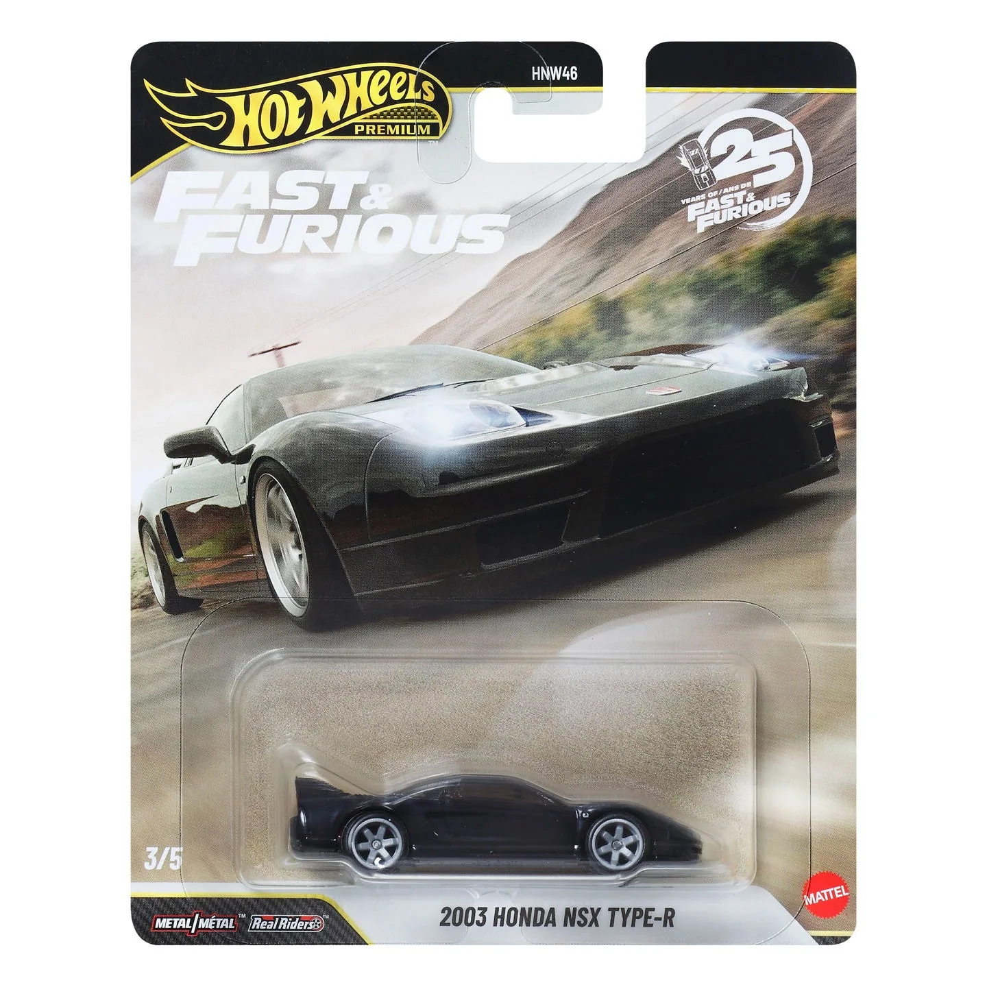 2003 Honda NSX Type-R — Fast & Furious